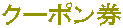N[| 